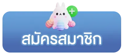 รวมสล็อตทุกค่ายในเว็บเดียว ฝาก ถอน ไม่มีขั้นต่ำ วอเลท
