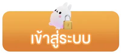 รวมสล็อตทุกค่ายในเว็บเดียว ฝาก ถอน ไม่มีขั้นต่ำ วอเลท